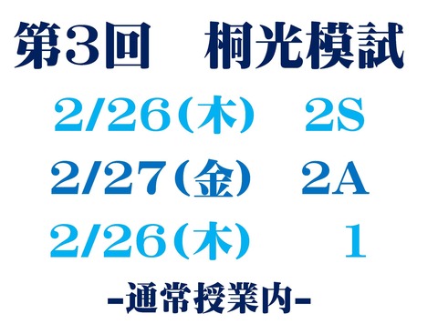 Microsoft Word - 文書 11