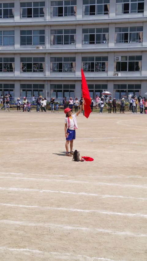 IMG_20150530_103004
