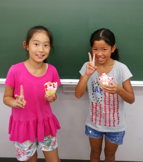 IMG_20150805_172011