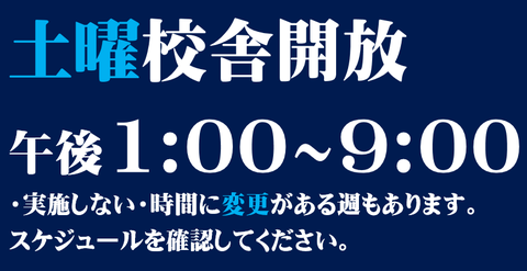 fffsa