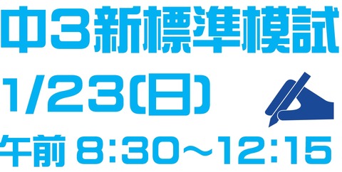 Microsoft Word - 文書 15