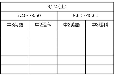 xls7
