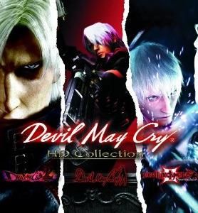 デビル メイ クライ HDコレクション