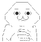 やる夫指組み