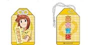 侵略!イカ娘 お守り 相沢栄子 -商売繁盛-