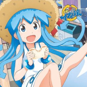 侵略！？イカ娘 クッションカバー B