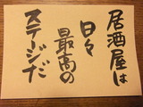 DSCF0003