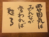 DSCF0002
