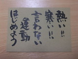DSCF0192