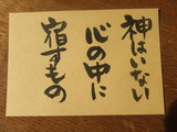 DSCF0160