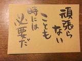 DSCF0195
