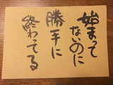 DSCF0199