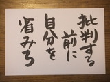 DSCF5550