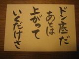a17ca3f3.jpg