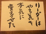 DSCF0005
