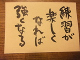 DSCF0004