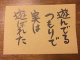 DSCF0197