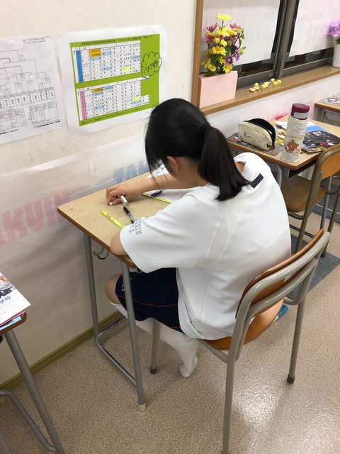 6E6A03B1-EA2D-4A32-9026-E42A907A8AC5