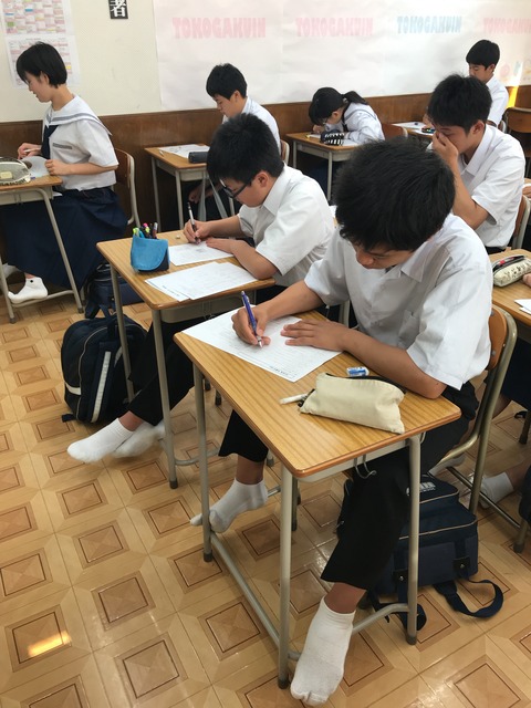 6FDEC7EF-C49B-4A7D-AC1C-57C72C65A0BE