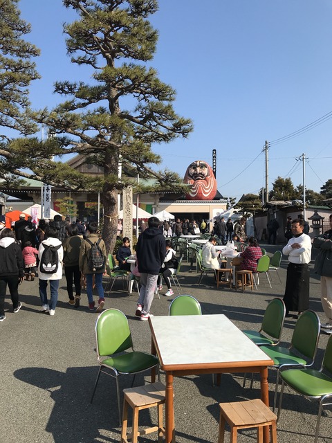 AB926A6D-92BA-479A-9875-675E92F6C2A3