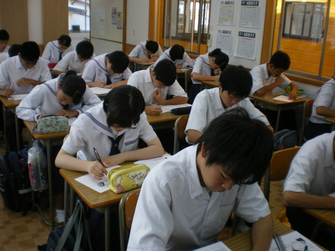 IMGP0029