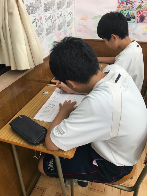 5EE6890B-7B75-4BF3-800D-26E1D33DF91C