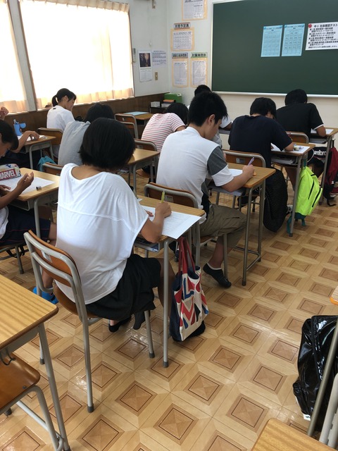 EB4EB49F-A6D2-4C4F-97EB-89D4D61F6518