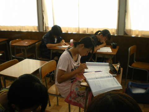 IMGP0097