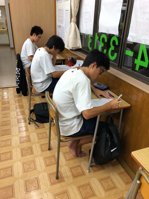 50AA3A82-D630-40F2-BAF0-20CE134D8A0C