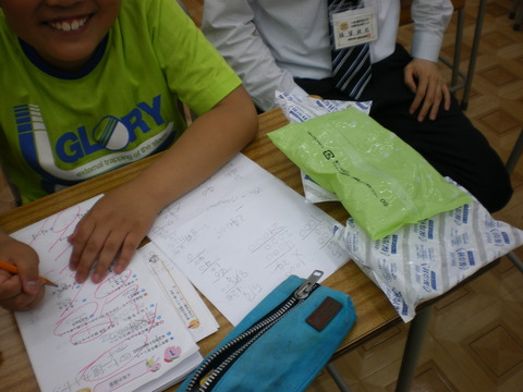IMGP1221