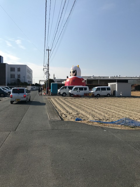 995F5699-EB1E-464A-8B93-9CAC8F8E5828