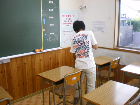 IMGP0092