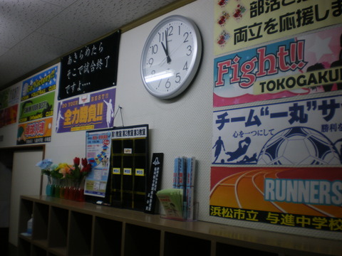 IMGP1006
