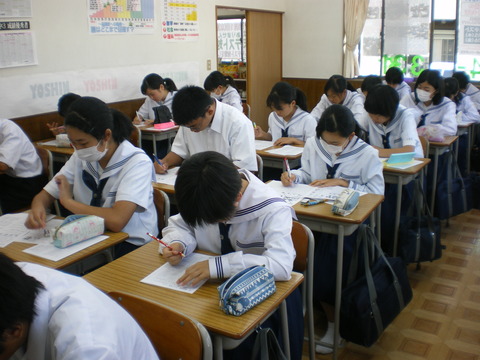 IMGP0030