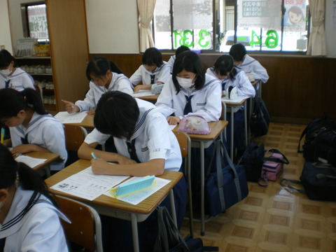 IMGP0032