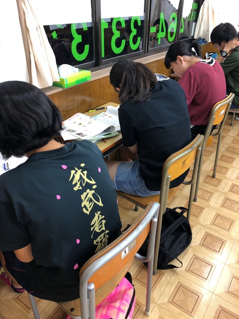 2594D14D-7C5E-4A08-A99E-3F6C764E425B
