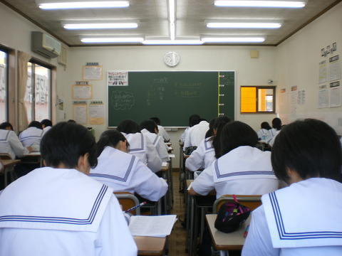IMGP0050