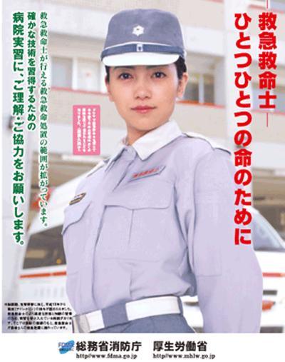 99enkumi