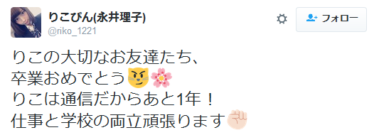 キャプチャ