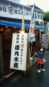 ランチ