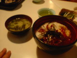 魚八