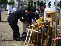 02-1