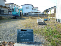 BlogPaint