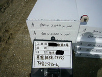 BlogPaint