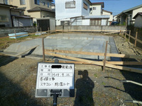 BlogPaint