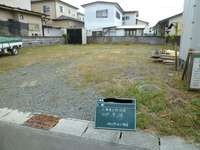 BlogPaint