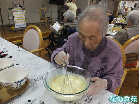 写真1