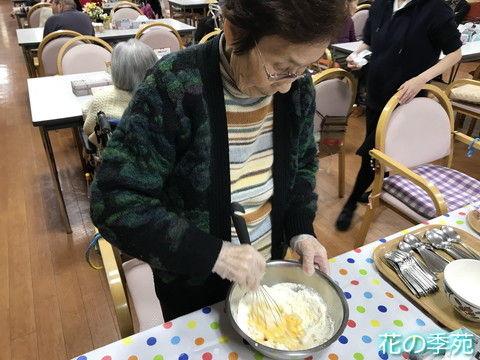 写真2
