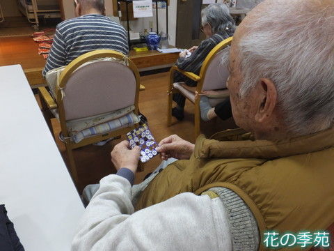 写真3