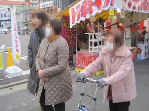 20181208-1